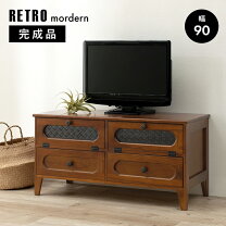 楽天市場】昭和レトロ（テレビ台・ローボード｜収納家具）：インテリア 