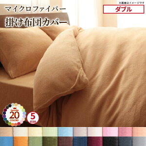 y10/10()20`24 |Cg2{+LINEN[|z|zcJo[ zcJo[ 20FIׂ}CNt@Co[ Jo[OV[Y ~pQ OZ[ h  ې |z