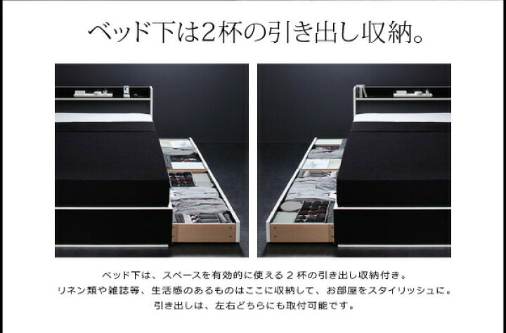 楽天市場】【P2倍4/10(木)20時〜24時限定+LINE登録クーポン 