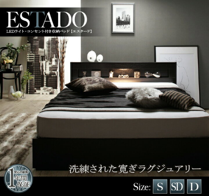 楽天市場】【4/15(火)20〜24時限定P最大48倍！マラソン+5のつく日】LED 