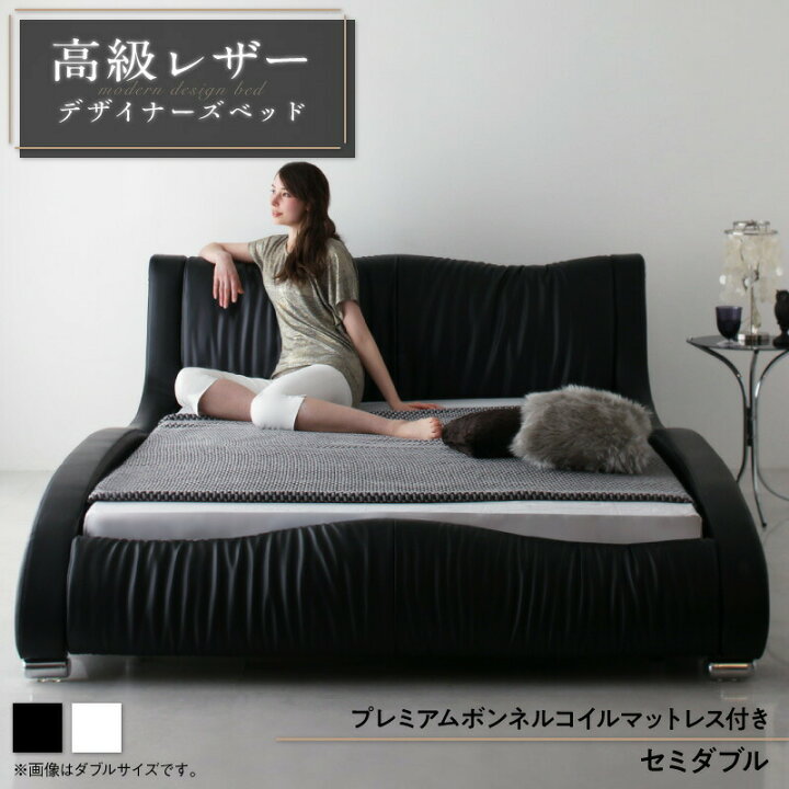 楽天市場】【4/25(金)20〜24時限定P最大49倍！マラソン+5のつく日 
