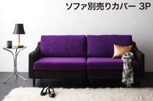 X^_[h\t@ fUC\t@ AoJV[Y \t@ʔJo[ 3P 