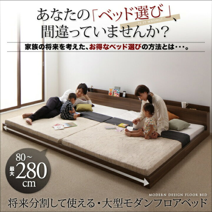 楽天市場】【P2倍4/20(日)20時〜24時限定+LINE登録クーポン 