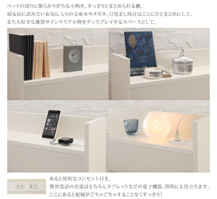 楽天市場】【4/15(火)20〜24時限定P最大48倍！マラソン+5のつく日 