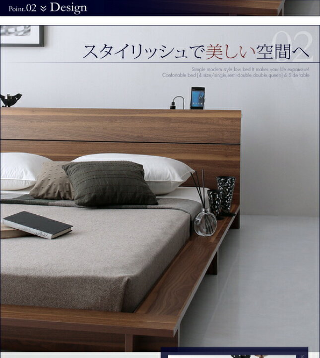 楽天市場】【4/15(火)20〜24時限定P最大48倍！マラソン+5のつく日】棚 