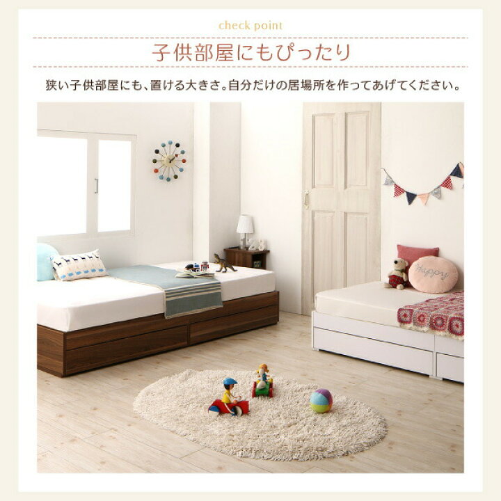 楽天市場】【4/15(火)20〜24時限定P最大48倍！マラソン+5のつく日 