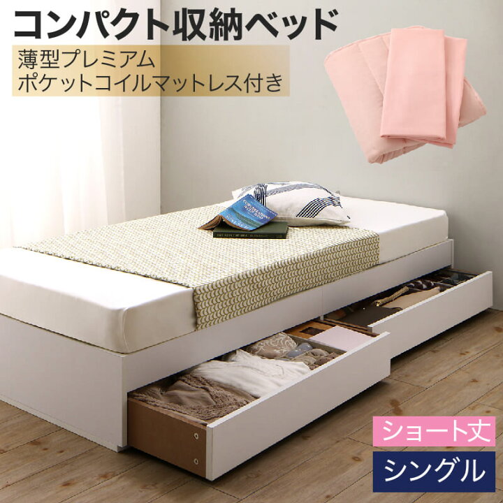 楽天市場】【4/15(火)20〜24時限定P最大48倍！マラソン+5のつく日 