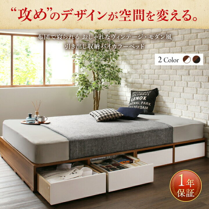 楽天市場】【4/15(火)20〜24時限定P最大48倍！マラソン+5のつく日 