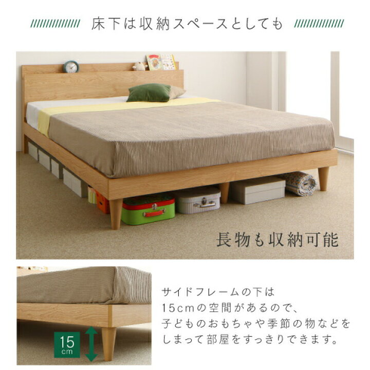 楽天市場】【4/15(火)20〜24時限定P最大48倍！マラソン+5のつく日】棚 