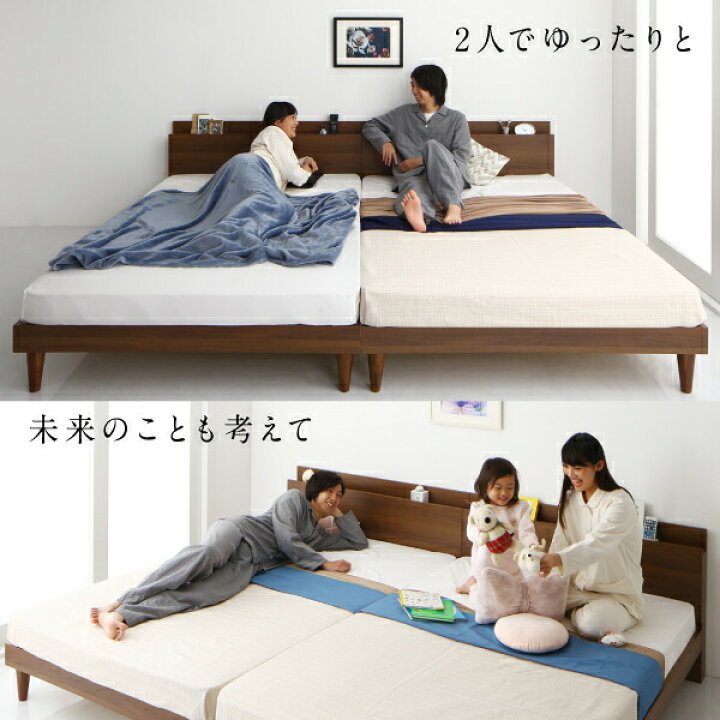 楽天市場】【4/5(土)20〜24時限定P最大48倍！マラソン+5のつく日】棚 