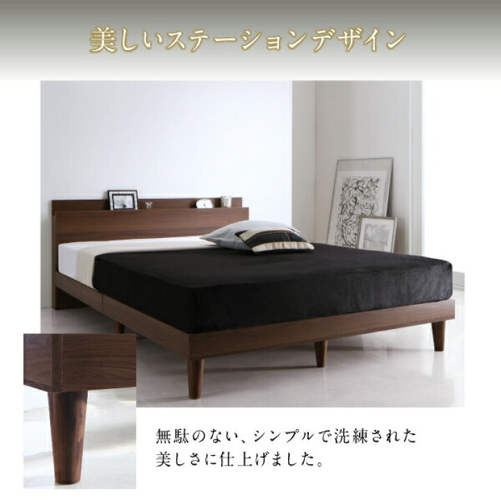 楽天市場】【4/25(金)20〜24時限定P最大49倍！マラソン+5のつく日】棚 