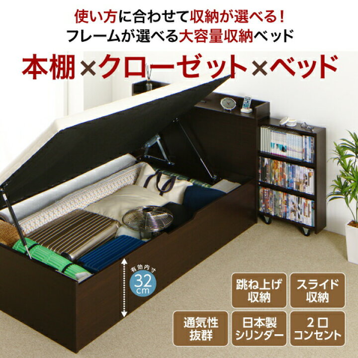 楽天市場】【4/15(火)20〜24時限定P最大48倍！マラソン+5のつく日 