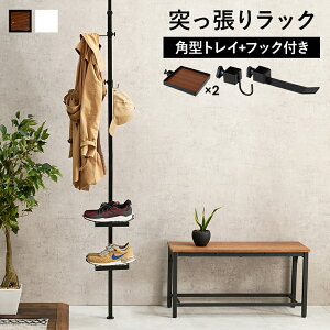 y10/30()20`24 |Cg2{+LINEN[|z˂_p[c_5_Zbg p^^Cv 43×43×187cm 