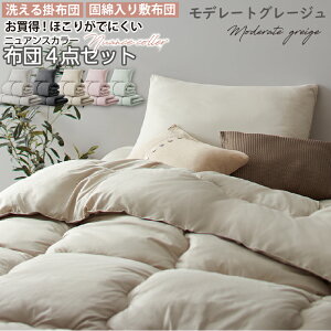 y11/25()20`24|Cgő48{IBtCf[z zcZbg zcꎮ VO Ŗȓ 􂦂  ~zc |zc  [P[Xt qp RpNg  O[ O