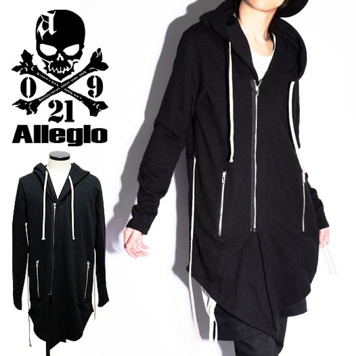 楽天市場 パーカー メンズ ロングパーカー 変形 ビックパーカー ブラック 黒 オリジナル ブランド Alleglo お兄系 V系 ヴィジュアル系 ホスト 大人 春 新作 30代 40代 個性的 モード系ファッション 衣装 Alleglo クローズ30スタイル