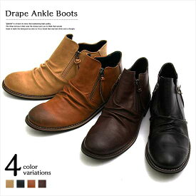 楽天市場 個性的 ワーク ブーツ メンズ靴 靴の通販