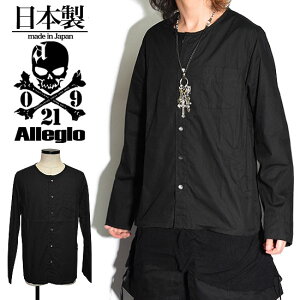 Vc Y rbOVc VcWPbg K[[Vc m[J[Vc ݂Ȃ ό` 傫TCY |Pbg ؂ςȂH n ubN  Vn BWAn zXg l 201