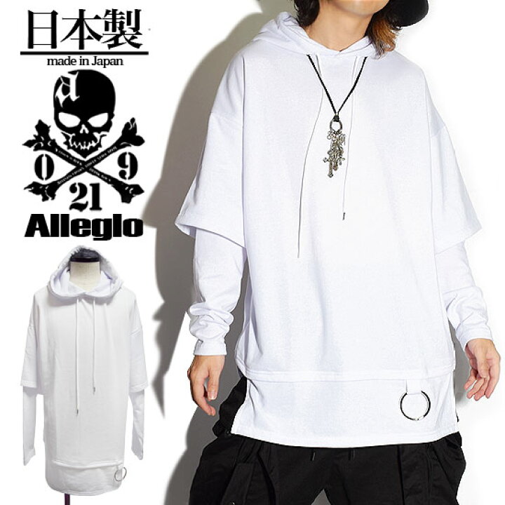 楽天市場】パーカー メンズ ロングTシャツ プルーバーパーカー ロング 