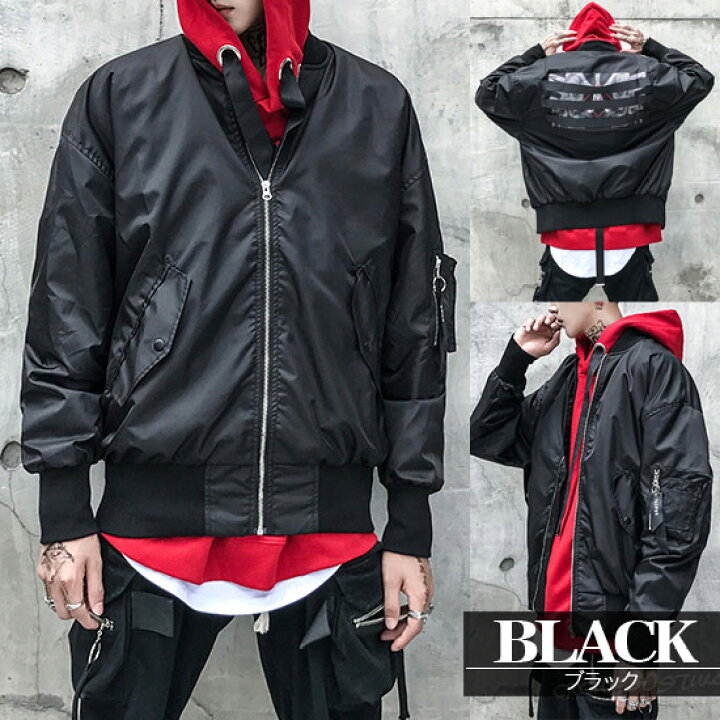 楽天市場】ミリタリージャケット メンズ ブルゾン インポート MA1 MA-1  