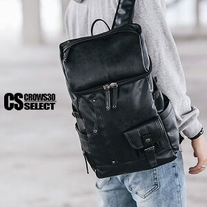 ヴィジュアル系 デイパック リュック 通販 人気ランキング 価格 Com