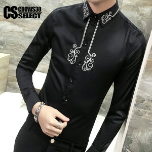 スーツ ホスト シャツの通販 価格比較 価格 Com