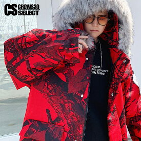 きしむ 電気的 市民権 赤い ファー コート Shokuhinkizai Jp