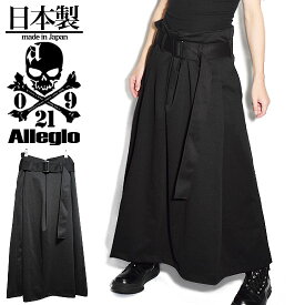 楽天市場 ロングスカート 黒 メンズファッション の通販