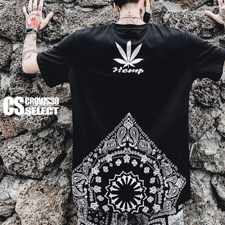 楽天市場】Tシャツ メンズ 半袖 マリファナ バンダナ エンブレム 