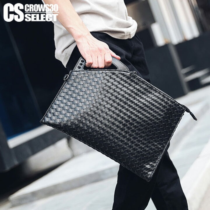 楽天市場 クラッチバック メンズ 編み込み メッシュ スタッズ インポート セカンドバッグ Bag Pu 皮 レザー ユニセックス 男 鞄 30代 40 代 個性的 お兄系 V系 ヴィジュアル系 ビター系 Bitter系 ホスト オラオラ系 悪羅悪羅系 衣装 ブラック 黒 父の日 プレゼント Alleglo