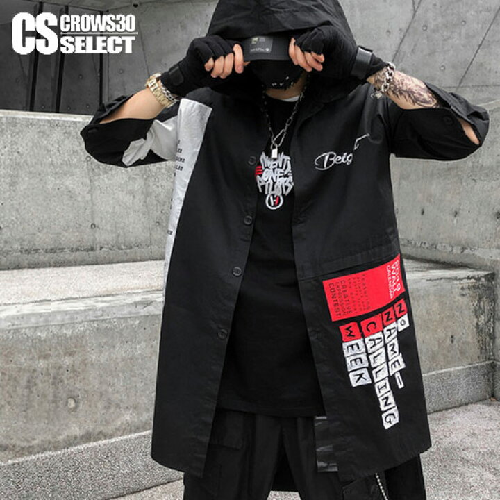 楽天市場 シャツ メンズ ロングコート メンズ シャツコート メンズファッション ロングシャツ インポート 半そでシャツ ロング丈 送料無料 春 夏 秋 冬 新作 お兄系 アメカジ サロン系 ホスト ビター系 Bitter系 お兄系 大きいサイズ 30代 40代 個性的 大人 スタイル