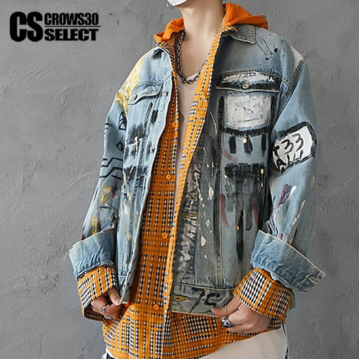 楽天市場 Gジャン メンズ デニムジャケット メンズ ペンキ ペイント 派手プリント オーバーサイズ アウター インポート 変形 デニムジャケット ブルゾン 送料無料 秋 冬 新作 ストリート系 ファッション 衣装 ホスト V系 お兄系 韓国 衣装 ブルー ブリーチ Alleglo