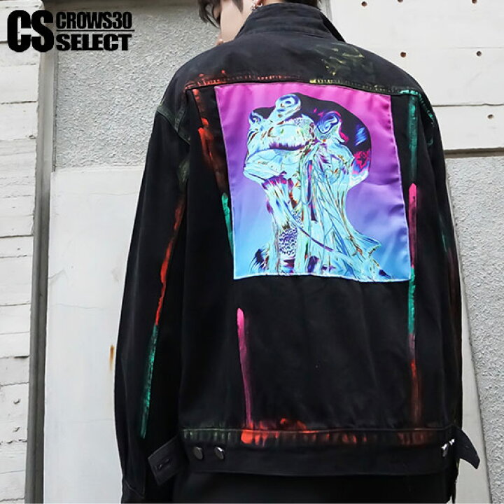 楽天市場】Gジャン メンズ デニムジャケット メンズ ペイント 汚し加工  