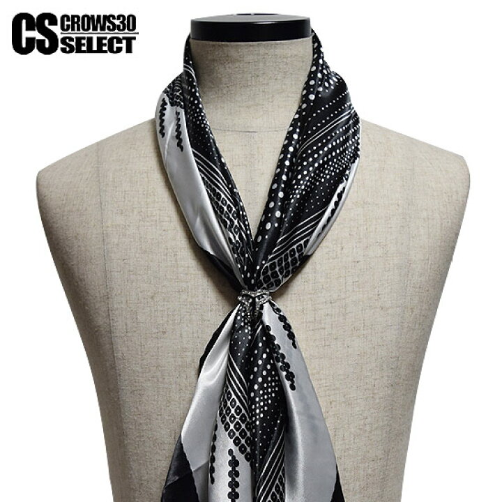 楽天市場 ストール メンズ ドット 水玉 ライン バイカラー ホストスーツ ラインストーン リング ラグジュアリーインポート 個性的 V系 新作 春 夏 秋 冬 新作 お兄系 ヴィジュアル系 衣装 ホスト スーツ 結婚式 ビジネス パーティー 二次会 クリスマス フォーマル