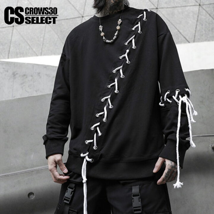 楽天市場 ロングtシャツ メンズ モード系 編み込み スピンドル アシンメトリー カットソー モードファッション ロンt メンズ オーバーサイズカットソー インポート 個性的 V系 ヴィジュアル系 ブラック 黒 ビター系 韓国 トップス 衣装 春 秋 冬 新作 送料無料 楽天市場 ロングtシャツ メンズ モード系 編み込み スピンドル アシンメトリー カットソー モードファッション ロンt メンズ オーバーサイズカットソー インポート 個性的 V系 ヴィジュアル系 ブラック 黒 ビター系 韓国 トップス 衣装 春 秋 冬 新作 送料無料