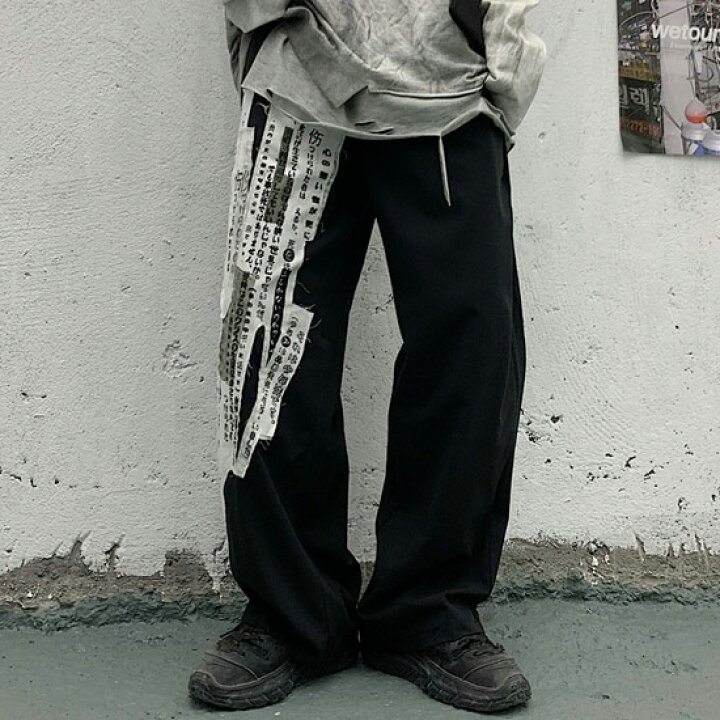 楽天市場 ワイドパンツ メンズ モード系 ワイドパンツ 生地切替 メッセージプリント 英字 メンズ インポート 夏 春 夏 秋 冬 新作 個性的 V系 ヴィジュアル系 ホスト 大人 スタイル ストリート系ファッション 衣装 お兄系 ストリートファッション ブラック 黒