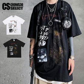 楽天市場 Tシャツ V系 クマの通販