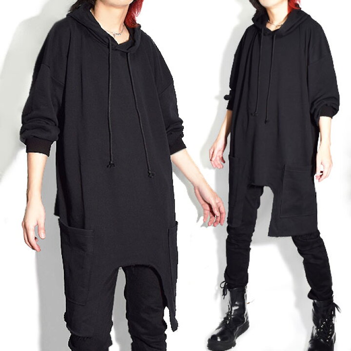 楽天市場 パーカー メンズ モード系 ロンt メンズ ロングtシャツ ダメージ加工 ロングパーカー メンズ モード系 ファッション インポート フードカットソー 送料無料 秋 冬 新作 個性的 V系 ヴィジュアル系 ファッション お兄系 ストリート系 ホスト 衣装 ブラック 黒 楽天市場 パーカー メンズ モード系 ロンt メンズ ロングtシャツ ダメージ加工 ロングパーカー メンズ モード系 ファッション インポート フードカットソー 送料無料 秋 冬 新作 個性的 V系 ヴィジュアル系 ファッション お兄系 ストリート系 ホスト 衣装 ブラック 黒