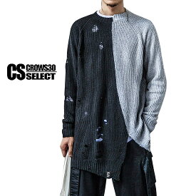 楽天市場 個性的 メンズファッション の通販