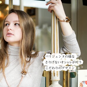 ySi10%OFFN[|b{zuXbg fB[X { tX XtXL[ `FRr[Y fJr[Y Rbgp[ MAPIEDOUX/}bs[hD [S2F] [MD-005] ANZT