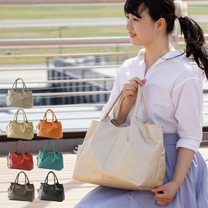 楽天市場】ハンドバッグ レディース 2way 本革 日本製 Jamale/ジャマレ  