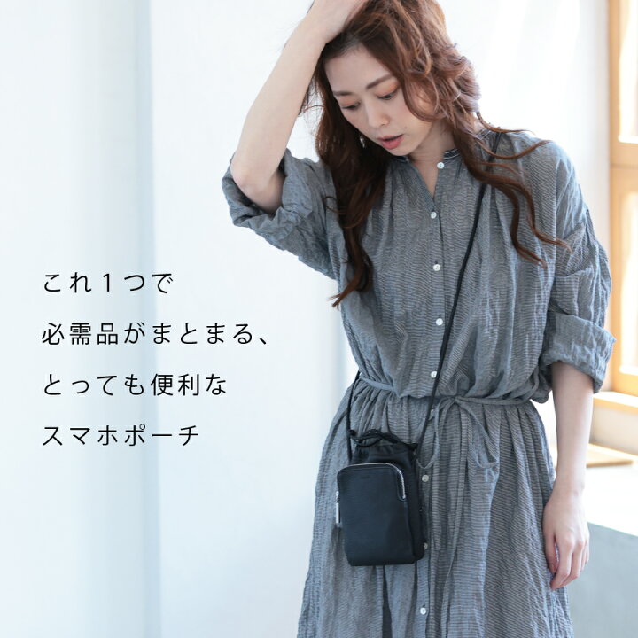 楽天市場】【クーポン利用で7425円|楽天スーパーSALE】スマホ  