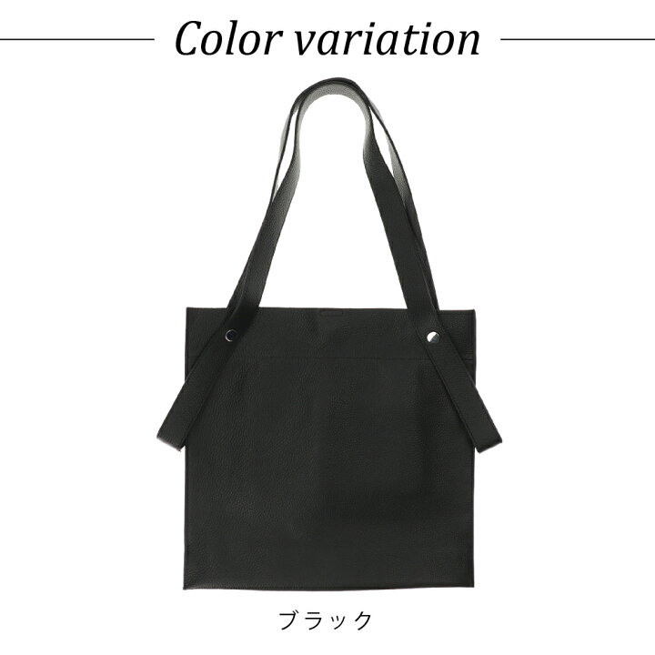 楽天市場】トートバッグ レディース A4 BEAURE ビュレ A4トート 本革 