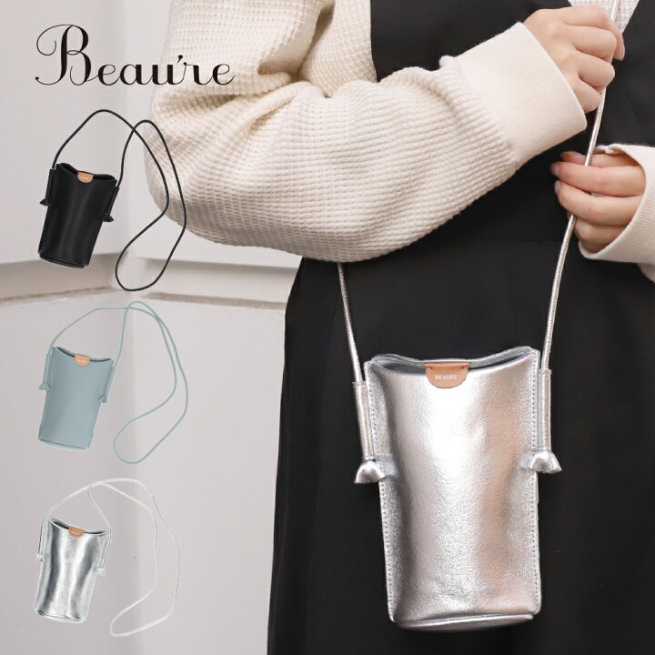 楽天市場】スマホショルダー レディース BEAURE/ビュレ 本革 牛革 