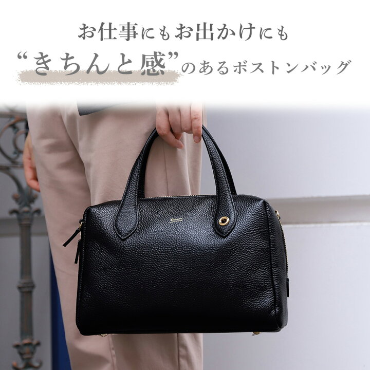 楽天市場】【4日20時〜/クーポンで10%OFF】 【ラッピング無料】 BEAURE 