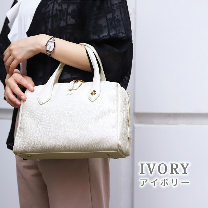楽天市場】ハンドバッグ レディース 本革 2way BEAURE ビュレ  