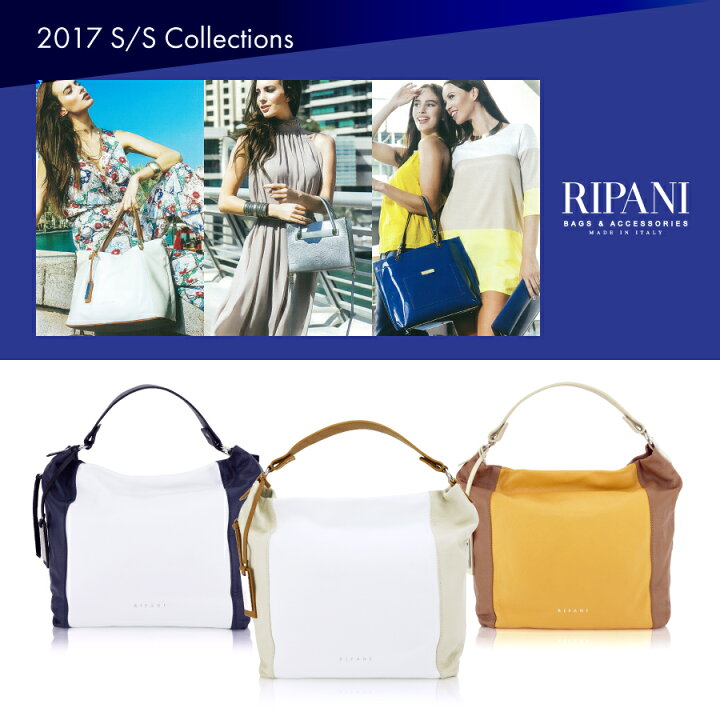 楽天市場】ショルダーバッグ レディース A4 RIPANI/リパーニ ワン 