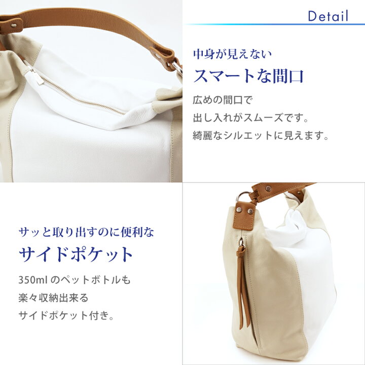 楽天市場】ショルダーバッグ レディース A4 RIPANI/リパーニ ワン  