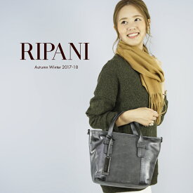 RIPANI/リパーニ トートバッグ レディース 秋冬 牛革 イタリア製 [全4色] [RI7854LL] 女性用 レディース トートバッグ 2WAY おしゃれ 通勤 軽量 RIPANI リパーニ ブランド イタリア 本革 牛革 レザー スエード ギフト グレー プレゼント