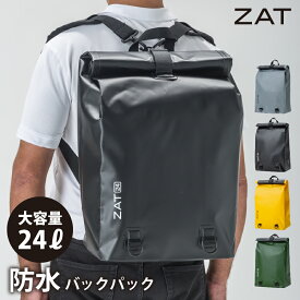 ZAT 防水 バッグパック 24L [G330] [全4カラー/グレー/ブラック/イエロー/カーキ] 大容量 24l リュック ターポリン 無縫製バッグ 防水バッグ 防水リュック メンズ レディース ビジネス 大きめ 海 プール レジャー アウトドアバッグ サッカー テニス 野球 登山 ジムバッグ