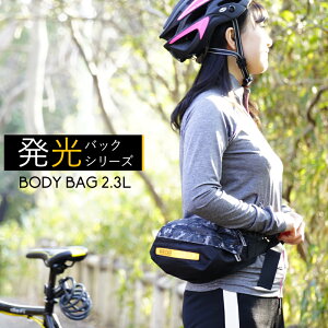 EGXg|[` fB[X Y obO WE ROCKER/EB[bJ[ [WRBB0320] ELCg {fBobO 2.3L wr[f[eB[iC jp [VeB[J×ubN/ELzCg] ] 